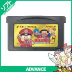 GBA 桃太郎電鉄G ゴールド・デッキを作れ! 桃鉄 ソフト ゲームボーイ アドバンス GAMEBOY ADVANCE 中古
