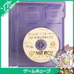 GC ゲームキューブ ソフト ケース有り ゲームボーイプレーヤースタートアップディスク GameBoyPlayer 取説なし GameCube 中古