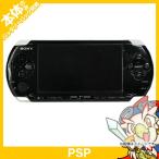 PSP 3000 ピアノ・ブラック PSP-3000PB 本体のみ PlayStationPortable SONY ソニー 中古