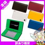 DSiLL 本体のみ 訳あり ランダムカラー 中古