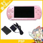 PSP 3000 ブロッサム・ピンク (PSP-3000ZP) 本体 すぐ遊べるセット PlayStationPortable SONY ソニー 中古