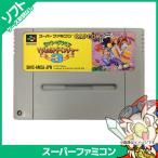 SFC ミッキーとドナルド マジカルアドベンチャー3 ソフトのみ 箱取説なし カセット スーパーファミコン レトロゲーム 中古
