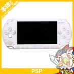 PSP 1000 セラミック・ホワイト PSP-1000CW 本体のみPortable 中古