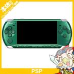 PSP 3000 スピリティッド・グリーン (PSP-3000SG) 本体のみ PlayStationPortable SONY ソニー 中古