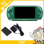 PSP 3000 スピリティッド・グリーン (PSP-3000SG) 本体 すぐ遊べるセット PlayStationPortable SONY ソニー 中古