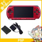 PSP バリュー・パック レッド/ブラック (PSPJ-30026) 本体 すぐ遊べるセット PlayStationPortable SONY ソニー 中古