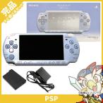 PSP 2000 フェリシア・ブルー (PSP-2000FB) 本体 完品 外箱付 PlayStationPortable SONY ソニー 中古