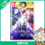 Switch Fire Emblem способ цветок снег месяц ( упаковка версия : привилегия нет ) мягкий чехол есть переключатель swichi Nintendo Nintendo б/у 