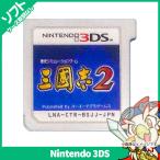 3DS три ..2 soft только коробка нет инструкции по эксплуатации картридж Nintendo Nintendo б/у 