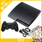 PS3 プレステ3 PlayStation 3 120GB チャコール・ブラック CECH-2100A SONY ゲーム機 すぐ遊べるセット　中古