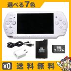 PSP-3000 本体 メモリースティックDuo(