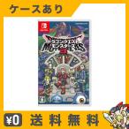 Switch ソフト ニンテンドー ドラゴンクエストモンスターズ3 魔族の王子とエルフの旅 ソフト ケースあり 任天堂  中古