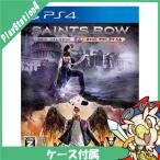 PS4 プレステ4 セインツロウ IV リエレクテッド - PS4 ソフト ケースあり PlayStation4 SONY ソニー 中古
