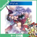 PS4 PlayStation 4... нет ..- PS4 мягкий чехол есть PlayStation4 SONY Sony б/у 