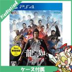 PS4 PlayStation 4 дракон . в качестве . новый новый цена версия мягкий чехол есть PlayStation4 SONY Sony б/у 