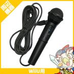 Wii U ウィーユー マイク カラオケ ニンテンドー 任天堂 NINTENDO ゲーム機 中古