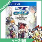 PS4 PlayStation 4 e-s VIII -Lacrimosa of DANA- мягкий чехол есть PlayStation4 SONY Sony б/у 