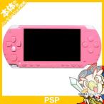 PSP PSP「プレイステーション・ポータブル」 ピンク (PSP-1000PK) 本体のみ 本体単品 PlayStationPortable SONY ソニー 中古