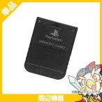 PS プレステ プレイステーション メモリーカード ブラック PS 周辺機器 PlayStation SONY ソニー【中古】