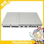 PS2 サテン・シルバー (SCPH-75000SSS) 本体のみ単品 中古