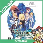 Wii Nintendo Wii Tales obsimf.nialatatosk. рыцарь soft Nintendo nintendo Nintendo б/у 