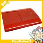 PS3 プレステ3 プレイステーション3 250GB ガーネット・レッド 本体のみ 本体単品 PlayStation3 SONY ソニー 中古