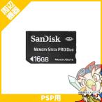 PSP SanDisk карта памяти Pro Duo 16GB SanDisk MemoryStick Pro Duo 16GB периферийные устройства [ б/у ]