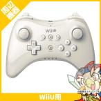 Wii U ウィーユー PRO コントローラー 