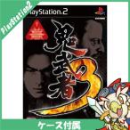 PS2 プレステ2 鬼武者3 ソフト PlayStation2 プレイステーション2