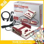 クラシックミニファミコン 本体 中古 付属品完備 ニンテンドークラシックミニ 完品 外箱付