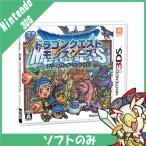 3DS Nintendo 3DS Dragon Quest Monstar z Terry. wonder Land 3D soft только soft одиночный товар Nintendo nintendo Nintendo б/у 