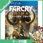 PS4 ファークライ プライマル ソフト プレステ4 プレイステーション4 PlayStation4 中古