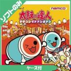 PS2 プレステ2 プレイステーション2 太鼓の達人 タタコンでドドンがドン