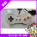 ファミコン NEWファミコン コントローラー 周辺機器 中古