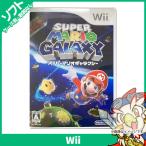 Wii ソフト スーパーマリオギャラクシー ケースあり ウィー ニンテンドー 任天堂 Nintendo 【中古】