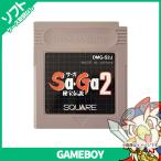 GB ゲームボーイ ソフトのみ サ・ガ2 秘宝伝説 サガ2 GAMEBOY 箱取説なし Nintendo 任天堂 ニンテンドー 【中古】