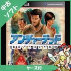 PS3 アンチャーテッド 黄金刀と消えた船団 ソフト ケースあり PlayStation3 SONY ソニー 中古
