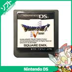 DS ドラクエ5 ドラゴンクエスト5 ドラゴンクエストV 天空の花嫁 ソフト のみ Nintendo 任天堂 ニンテンドー 中古