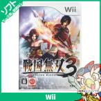 Wii 戦国無双3(通常版) 戦国無双 ソフト ケースあり Nintendo 任天堂 ニンテンドー 中古