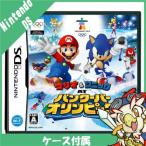 DS マリオ&ソニック AT バンクーバーオリンピック(NDS) ソフト ケースあり Nintendo 任天堂 ニンテンドー 中古