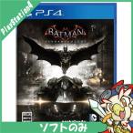 PS4 Batman :a- cam * Night soft только PlayStation4 SONY Sony б/у 