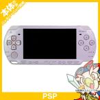 PSP 2000 プレイステーション・ポータブル ラベンダー・パープル PSP-2000LP 本体 のみ PlayStationPortableGo SONY ソニー 中古