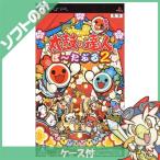 PSP 太鼓の達人 ぽ~たぶる2 ソフト プレイステーションポータブル 中古