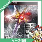 PS3 真・三國無双7 猛将伝 - ソフト プレステ3 プレイステーション3 PlayStation3 SONY 中古