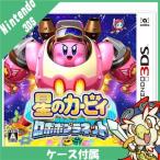 3DS звезда. машина bi. Robot bo planet soft Nintendo nintendo NINTENDO б/у 