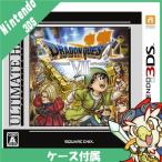 3DS гонг ke7 Dragon Quest VIIeten. воитель .. Ultimate hitsu soft Nintendo nintendo NINTENDO б/у 