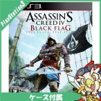 PS3asa раковина Lead 4 черный флаг asa раковина Lead 4 мягкий чехол есть PlayStation3 CERO классификация _Z соответствует б/у 