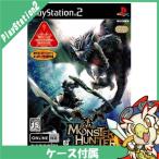 PS2 モンスターハンターG モンハン ソフト ケースあり PlayStation2 SONY ソニー 中古
