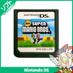 DS soft только New Super Mario Brothers SuperMarioBros. коробка нет инструкции по эксплуатации Nintendo nintendo Nintendo [ б/у ]
