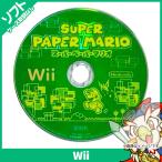 Wii スーパーペーパーマリオ ソフトのみ 取説箱なし ディスク ニンテンドー Nintendo 任天堂 中古